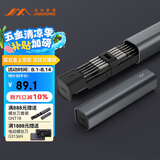 吉米家居45mm加长S2螺丝批头 家用多功能拆机平板电脑钟表维修工具组套