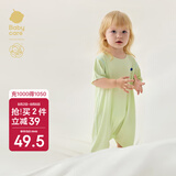 babycare山茶花宝宝爬服春夏连体衣包屁衣新生婴儿衣服 亮酸橙 80cm 
