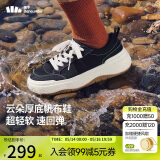 蕉下（beneunder）帆布鞋子男鞋厚底板鞋男休闲男鞋小白鞋增高奶酪白CW694
