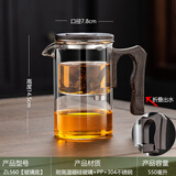 HAOMINGTIAN飘逸杯全玻璃泡茶壶无杆内胆磁吸一键茶水分离杯泡茶神器功夫茶具 小号ZL560飘逸杯 折把600ml1只