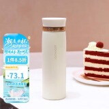 乐扣乐扣（LOCK&LOCK）菲特旋转盖轻量保温杯男女学生茶水杯子LHC4131IVY米白色450ml