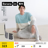 蕉内王一博同款5系睡衣男女士情侣家居服半边绒冬保暖红色本命年套装 【女圆领】博灰拼色王一博同款色 XL