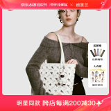 纽芝兰（NUCELLE）沈月同款飞马托特包2025新款单肩手提大容量上班通勤女包生日礼物