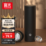富光保温杯316男士商务办公茶水分离泡茶杯保冷水杯子生日礼物