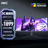 HKC 34英寸21:9带鱼屏WQHD准4K超清240Hz HDR400广色域1500R曲面游戏电竞1ms升降旋转显示器CG345UK