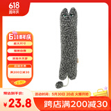 田田猫木天蓼可爱猫抱枕猫磨牙猫玩具猫咪用品毛绒玩具猫抓猫咬