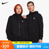 耐克(NIKE)男春秋连帽夹克外套 休闲运动 潮流百搭BV2649-010黑色XL