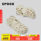 crocs卡骆驰厚底云朵洞洞鞋时尚百搭户外沙滩鞋女鞋|206750 骨白色-2Y2(含智必星) 38 (240mm)