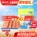 小鹿蓝蓝_清甜雪梨枇杷片 宝宝零食儿童零食轻甜可口 60g