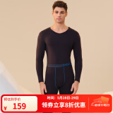 舒雅（SCHIESSER）男士舒美棉3A抗菌长袖长裤保暖秋衣秋裤套装E5/23918W E5/23924W【V领】宝藍 XL 【80-90公斤】