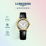 浪琴（LONGINES）瑞士手表 时尚系列 机械皮带女表L43212112