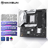 铭瑄（MAXSUN）MS-终结者 B760M D4 WIFI V2 支持DDR4 CPU 12600KF/13490F/14600KF（Intel B760/LGA 1700）
