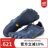Vibram室内健身训练五指鞋男 赤足轻便室外运动跑步鞋健身训练休闲鞋五趾鞋KSOEVO 海军蓝 42