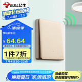 公牛（BULL）无线遥控一位单火开关 双控多控 免改线开关 遥控家用Q111金色