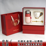 费施恩316不锈钢个性化保温杯无缝内胆精致礼盒包装送礼高档户外便携杯 【芭比粉】手提礼盒+贺卡+杯刷