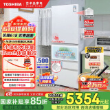 东芝（TOSHIBA）小白桃429日式五门多门小户型超薄嵌入式制冰多循环无霜电冰箱触控门国家补贴GR-RM429WE-PG2B3