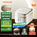 九阳（Joyoung）全新升级3代钛不粘0涂层3升家用2~3人远红外电饭煲0涂层316L不锈钢内胆IH加热【九阳漫生活】30N1U
