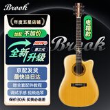 Brook布洛克布鲁克s25吉他单板民谣吉他面单木吉他吉它初学者 41英寸复古色缺角S25G-DCGE 电箱