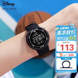 迪士尼（Disney）学生手表男女生简约时尚防水电子表多功能运动表黑色 DC-55065B