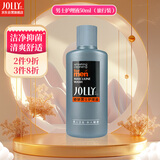 娇妍（JOLLy）男士护理液50ml私处护理液男士洗液去包皮垢抑菌净味清爽