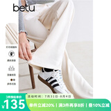 百图betu女装秋季新款休闲裤高腰灯芯绒直筒裤显瘦裤子女2409T81 米白 M