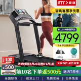 爱康（ICON）【新款】家庭用普乐福静音跑步机Carbon TL室内减震可折叠59724 厂家直发59724包安装