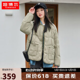 坦博尔羽绒服女短款翻领韩版宽松女士灯芯绒外套TD236266 奶茶棕 165 