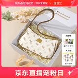 纽芝兰（NUCELLE）包包女款2025年飞马腋下包高级轻奢侈女生包包单肩斜挎包生日礼物