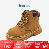 天美意（TEENMIX）童鞋儿童马丁靴女童2024新款春秋单靴男童大黄靴皮靴子中大童短靴 黄色(加绒) 37