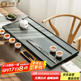 金镶玉绿檀石茶盘乌金石功夫大号石头茶盘 山水一色80*33*3.5