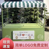 流动摆摊车烤冷面炸串烧烤早餐夜市流动小吃车摆摊万能小推车 浅禄 尺寸包括推手长120*60*190