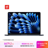 Apple/苹果AI笔记本/2024MacBookAir13.6英寸M3(8+10核)16G 256G 午夜色电脑【定制】Z1HW0002B
