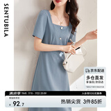 尚都比拉短袖连衣裙女夏季赫本风通勤裙子中长A字裙 灰蓝色122L40507X  L