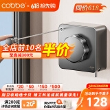 卡贝（cobbe）阳台免打孔晾衣绳伸缩不锈钢室内晾衣服神器浴室钢丝绳隐形晒衣架