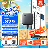 西部数据（WD） 2TB 移动固态硬盘（PSSD）Elements SE新元素 SSD type-c接口 外接直连手机笔记本电脑两用