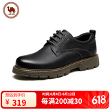 骆驼牌男士磨砂牛皮厚底增高舒适休闲工装鞋P13A201013黑色39父亲节礼物
