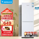双鹿182升双门冰箱 低温补偿 节能低音 持久锁冷保鲜 冷藏冷冻小型家用两门电冰箱 BBM182S（白色）