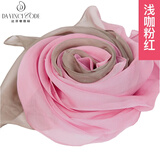 达芬奇密码真丝丝巾女士丝巾春夏桑蚕丝长款女围巾百搭渐变披肩两用生日礼物 浅咖粉红