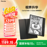 掌阅iReader【新品发布】Ocean4 长续航 2025 7英寸 智能阅读本 电子书阅读器 墨水屏电纸书  星际黑
