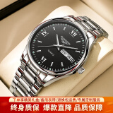冠琴（GUANQIN）名牌手表男士商务时尚双日历石英休闲防水男表潮流防水夜光男腕表 绅士精钢黑面