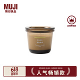 无印良品（MUJI）香味蜡烛 香薰室内芳香 香氛  氛围感伴手礼 礼物 秋梨香味85g