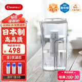 可菱水（CLEANSUI） 过滤净水器家用滤水壶直饮自来水过滤器露营无手柄大容量日本原装进口三菱净水壶套装CP405/CP407 【2.2L总容量】1壶3芯旗舰款