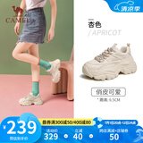 骆驼（CAMEL）老爹鞋女网面厚底老爹鞋舒适增高运动休闲鞋子 L24S283078杏色【四季款】 37