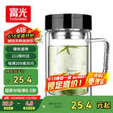 富光双层玻璃杯商务泡茶杯子 大容量男女耐热办公水杯带把黑色320ml