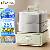小熊（Bear）电蒸锅 不锈钢 炖蒸煮一体机 多层大容量智能 蒸早餐馒头 12L多功能 可预约自动断电  DZG-F30J2 