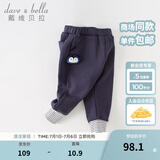 戴维贝拉（DAVE＆BELLA）儿童裤子加绒男童长裤女童休闲裤婴儿宝宝服装秋冬新款童裤 藏青色【现货】 100 cm（建议身高90-100cm）