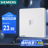 西门子（SIEMENS）开关插座 超五类电脑网络插座面板 致典雅白色5UH14623NC01