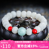 妍韵珠宝精品10mm缅料白玉菩提根手串翡翠莲花朱砂文玩把件男女士佛珠手链