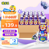 啵乐乐儿童饮料 0脂无负担果汁饮品整箱蓝莓味 235ml*24瓶