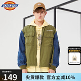 dickies夹克多口袋拼接撞色外套 男士休闲百搭长袖薄外套10103 军绿色 S